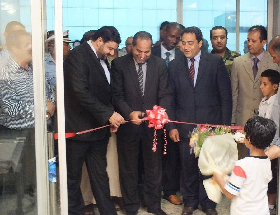 New lounge at Mitiga airport