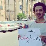 Benghazi mourns as yet another high-profile activist is slain in the city