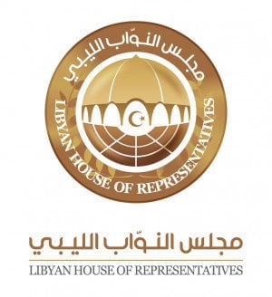 (Logo: HoR).