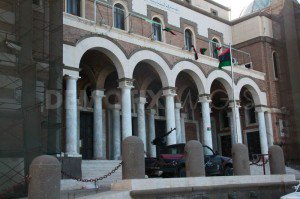 rp_Central-Bank1-300x199.jpg