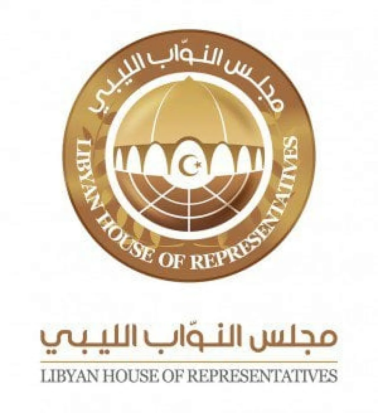 rp_261-HoR-Tobruk-logo-090814-300x32811111.jpg