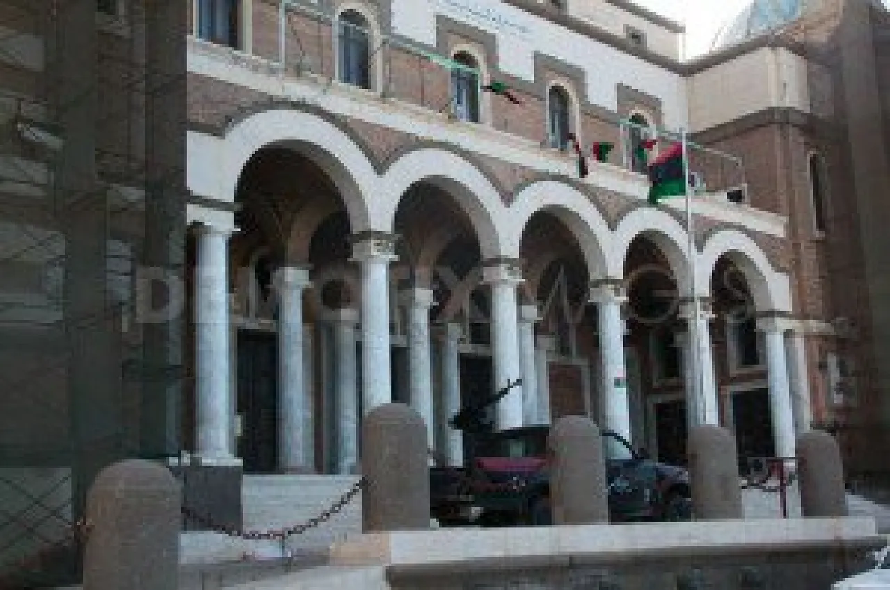 rp_Central-Bank1-300x199.jpg