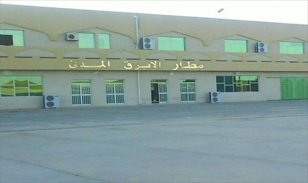 Labraq airport again undamaged in Grad attack