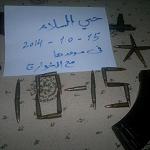 Outbursts of sporadic violence as Benghazi prepares itself for day of armed demonstrations