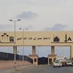 Egypt closes land border to truck drivers