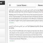 Hassi's government takes over government websites