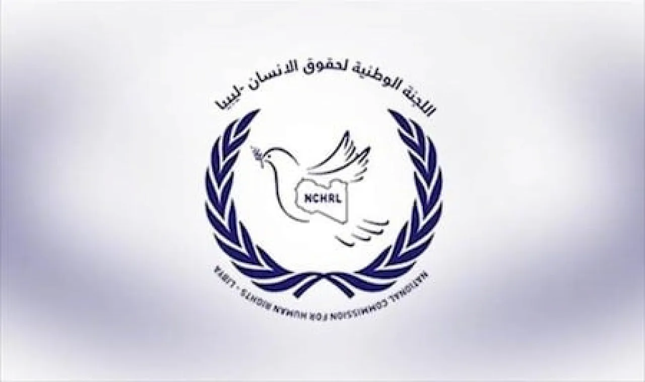 nchrl
