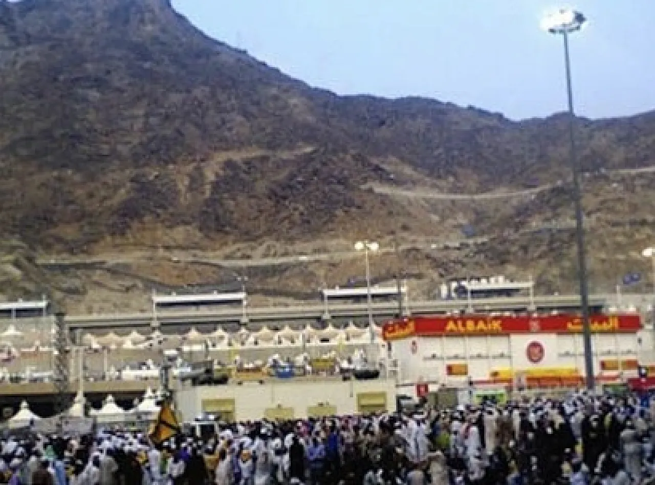 City of tents, where an estimated two million pilgrims were housed for four days (Photo: MJ Salem)