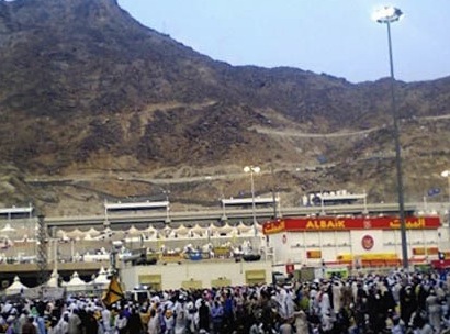City of tents, where an estimated two million pilgrims were housed for four days (Photo: MJ Salem)