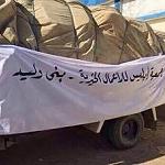 Bani Walid charity accuses Libya Dawn of falsifying aid convoy objectives