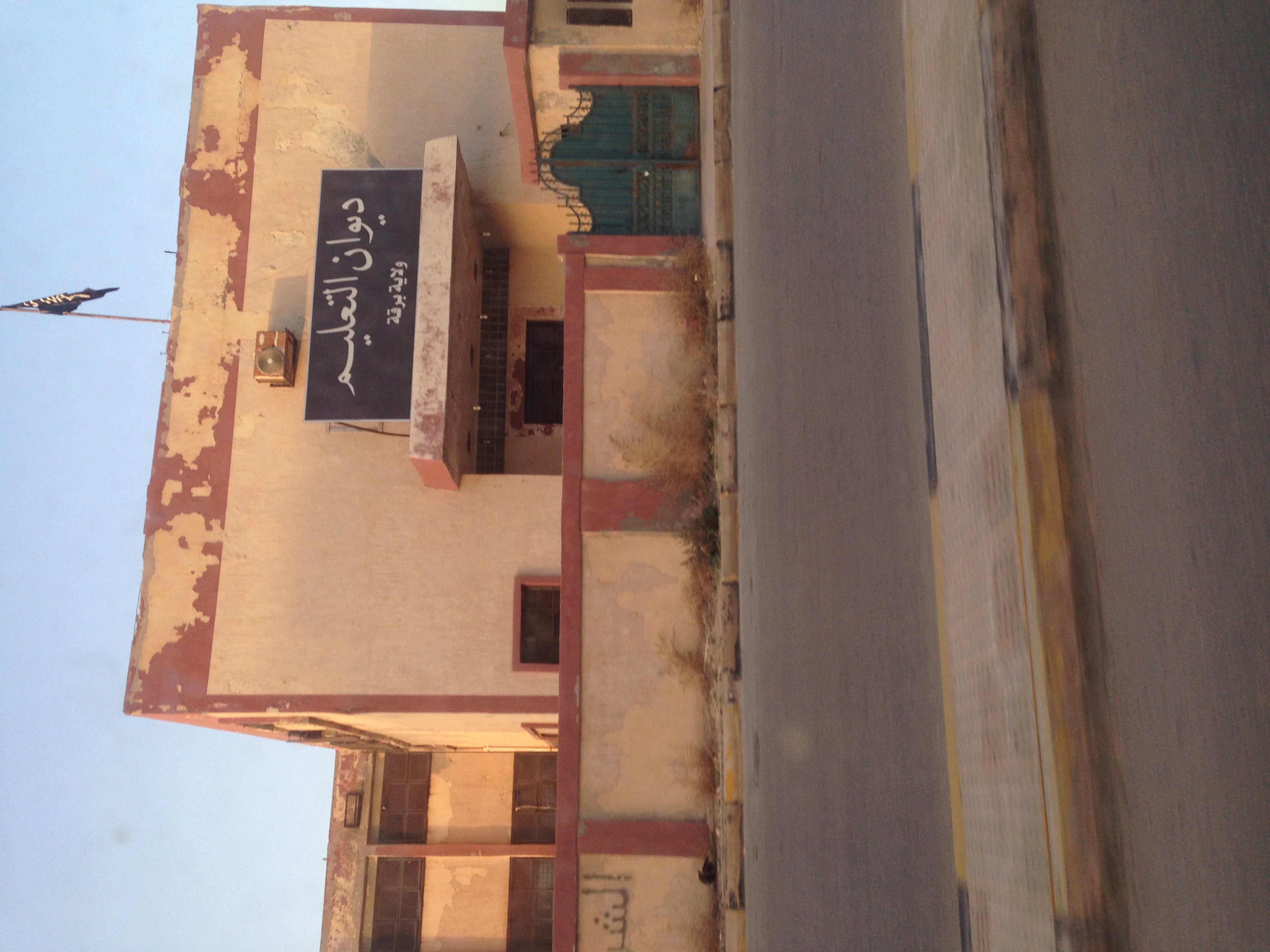 A day trip to Derna