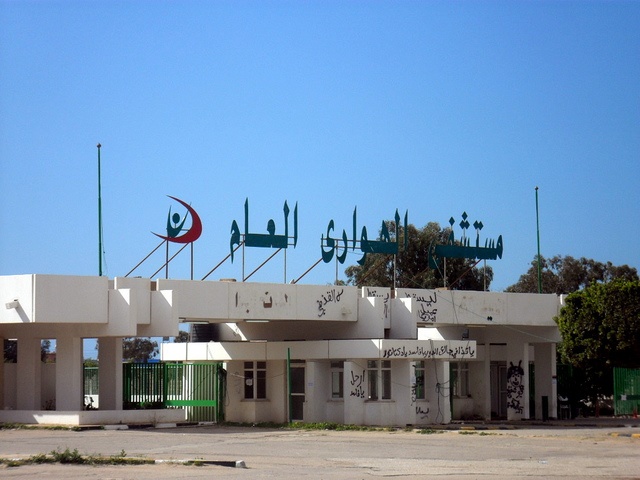 Empty Benghazi hospital being looted
