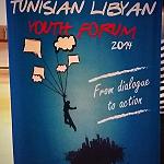 Libyan youth participate in Tunisian-Libyan Youth Forum