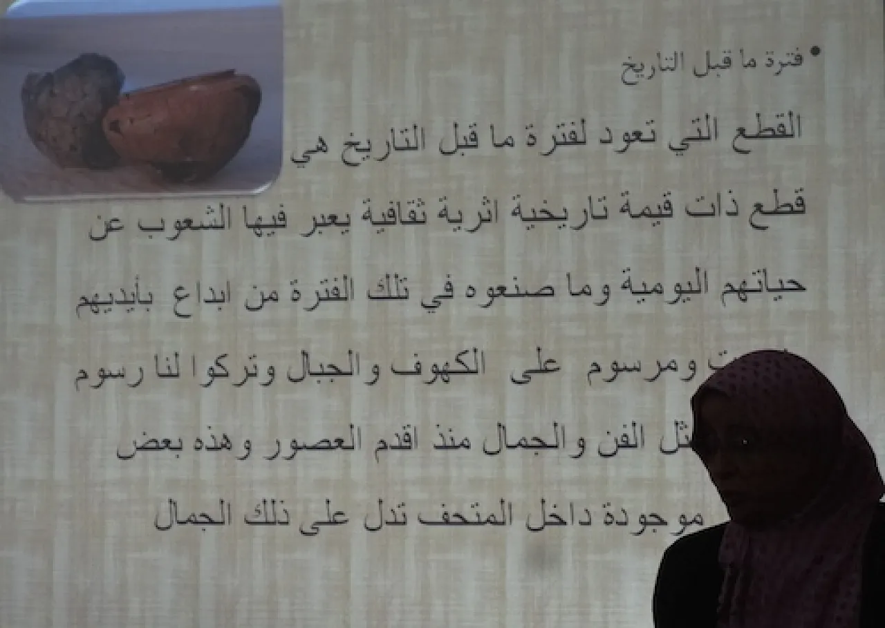 xxxxxx leads participants and audience though a tour of some of Tripoli's most valuable artefacts