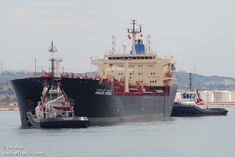Seized tanker freed after government finds no weapons
