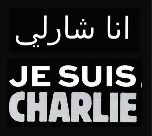 Libyan government condemns Charlie Hebdo magazine massacre in Paris