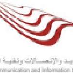 Implementation plan set for 600 digital services through the government services platform