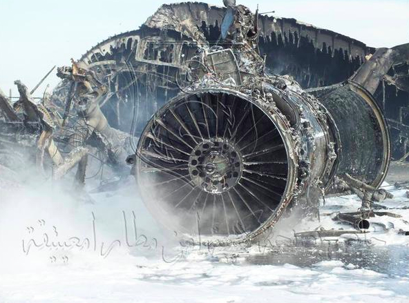 Part of the completely destroyed Ilyushin (Photo: social media)