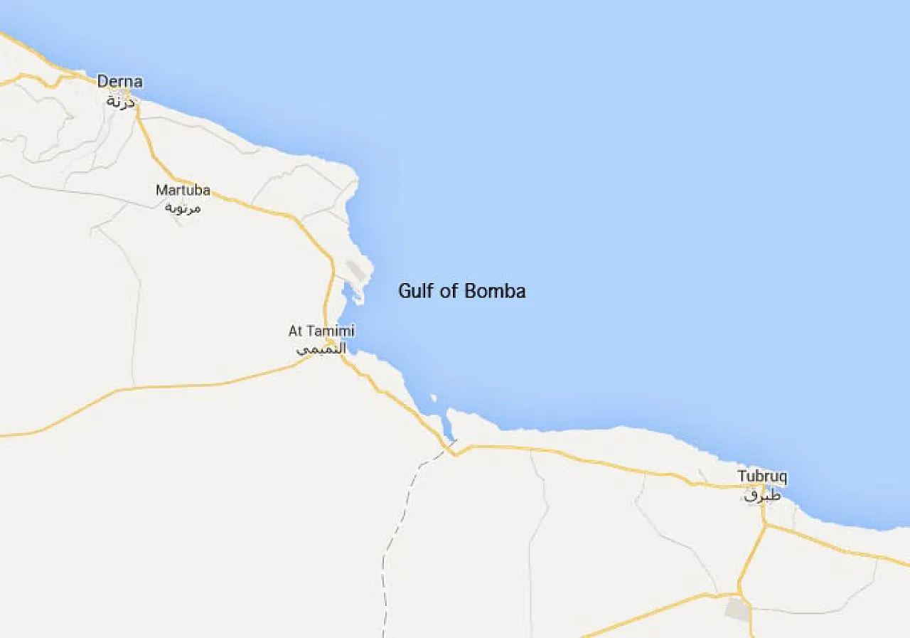 Gulf Bomba
