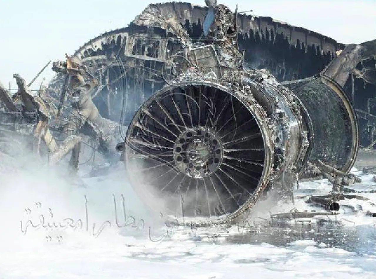 Part of the completely destroyed Ilyushin (Photo: social media)