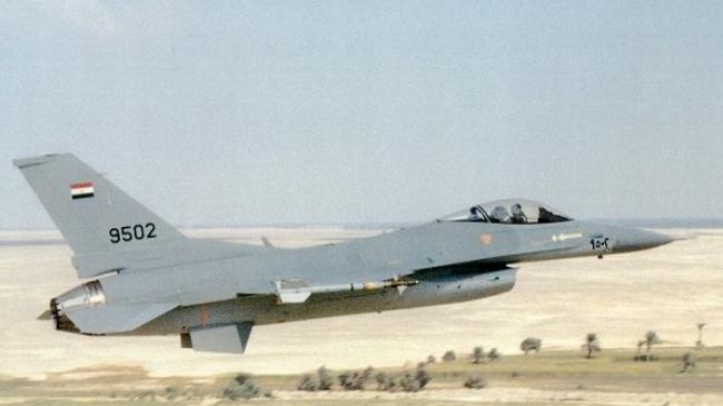 Airspace closed and warning of air strikes on Dawn targets