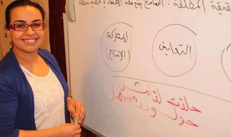 Intisar Hasairi: Respected differences, open to new ideas, treated people as human beings