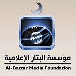 IS brigade damns HoR and Congress alike, warns Misrata not to interfere in its operations.