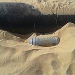 Second bombing of Sarir pipeline thwarted