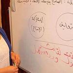 Intisar Hasairi: Respected differences, open to new ideas, treated people as human beings