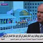 Libyan UN envoy attacks British counterpart over IS claims