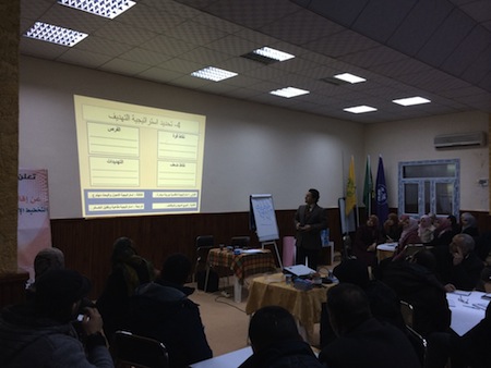 Gharyan residents attend strategic planning workshop