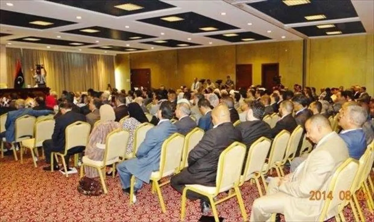 The House of Representatives in session (File photo)