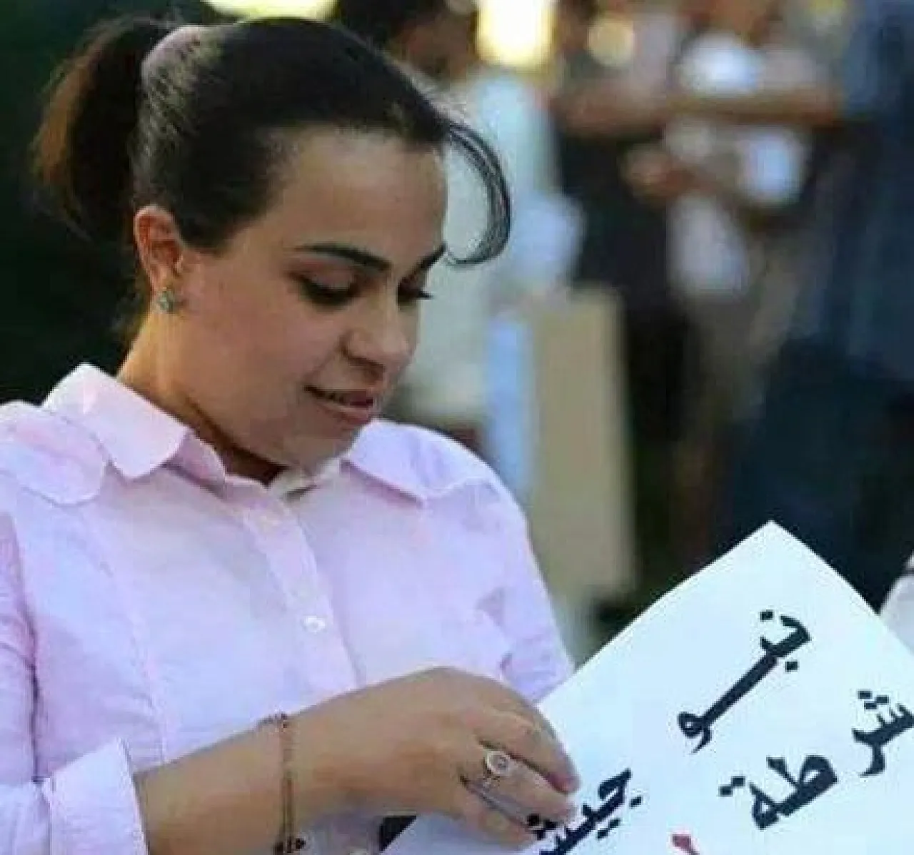 Intisar Al-Hasairi