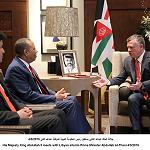 Jordan promises support to Thinni government