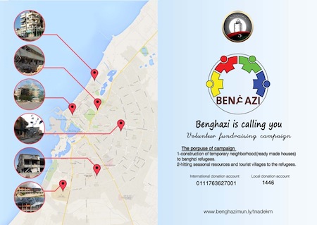 Launch of "Benghazi Calling You” campaign to provide housing for IDPs