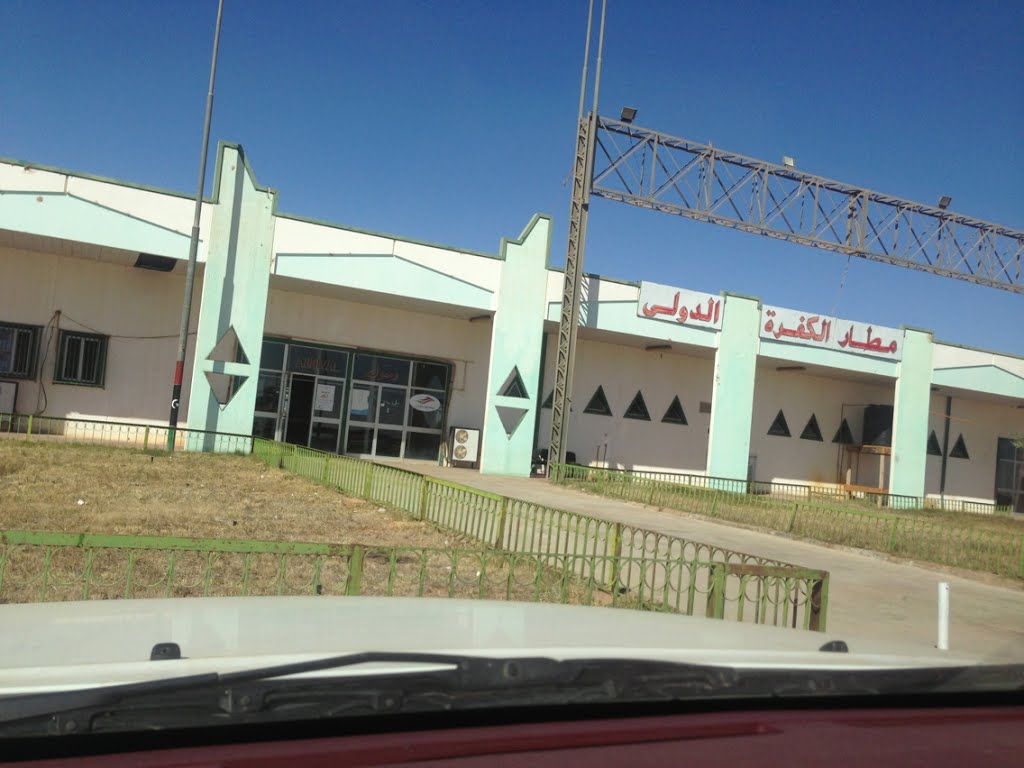 Kufra airport shut by staff anxious over security