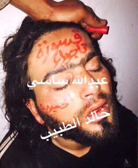 Dawn counters reports of execution of Tajoura leader Sassi