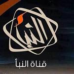 Al-Nabaa TV forced off air