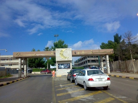 Ghariyan hospital treats three wounded by LNA shelling