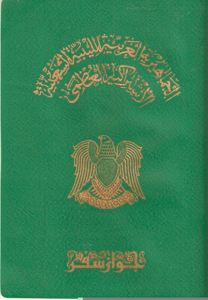 Passport thefts results in Tunisian entry restrictions