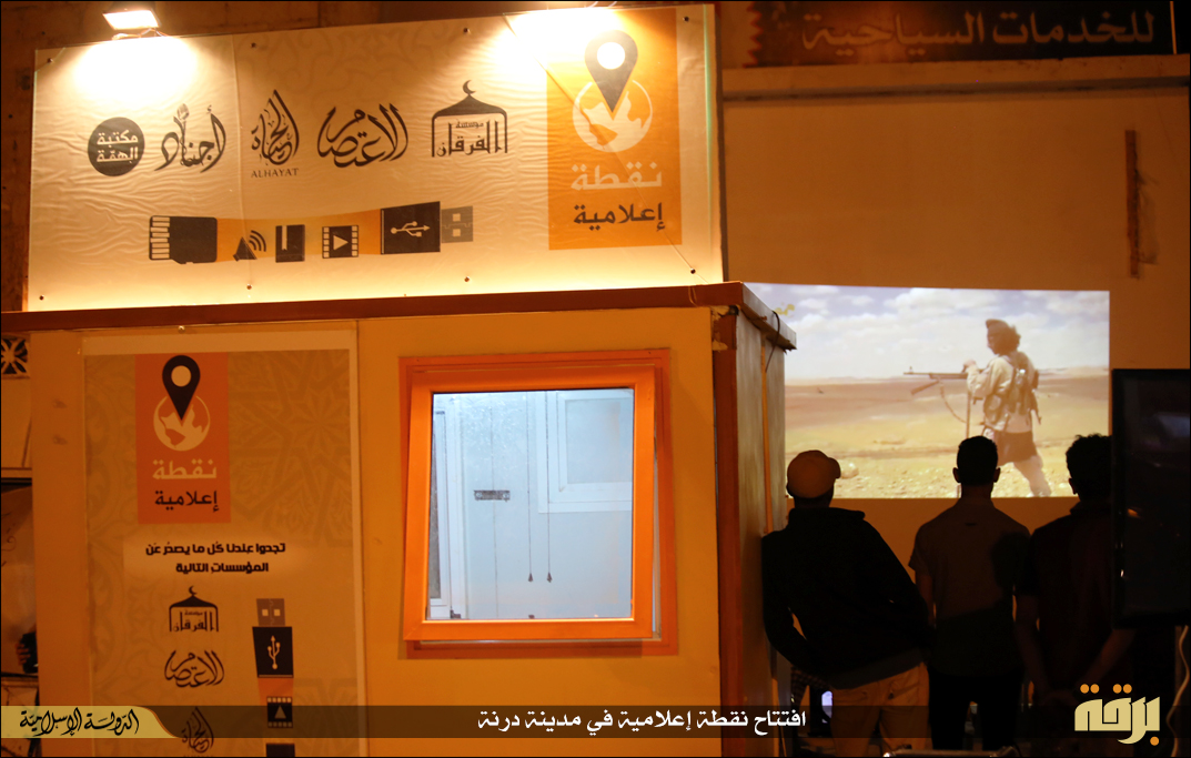 Islamic State opens media office in Derna
