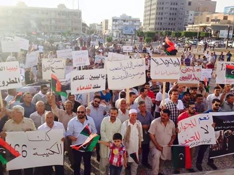 Misratan anti-war demo