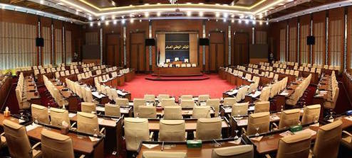 GNC chamber