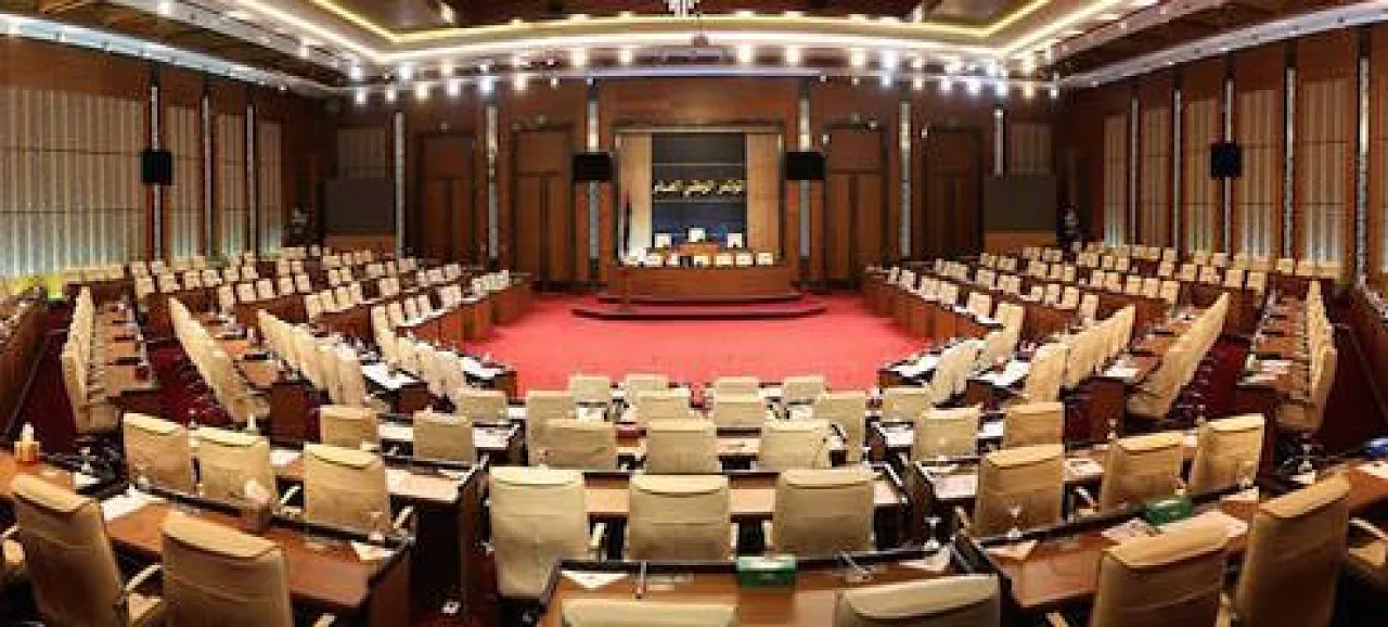GNC chamber