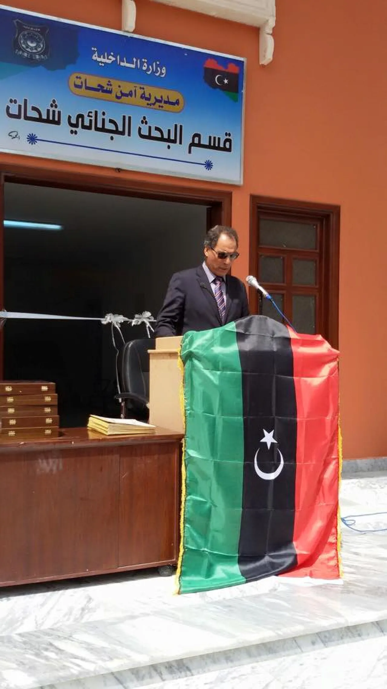 Omar Sinki in Shahat yesterday (Photo: Social media)