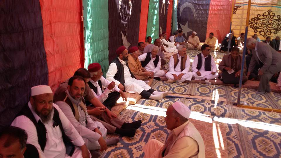 Cyrenaican tribes call for restoration of 1951 constitution
