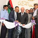 New Central Bank of Libya HQ opened in Beida
