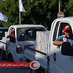 Red Crescent provides Ramadan food aid in Derna and for the displaced