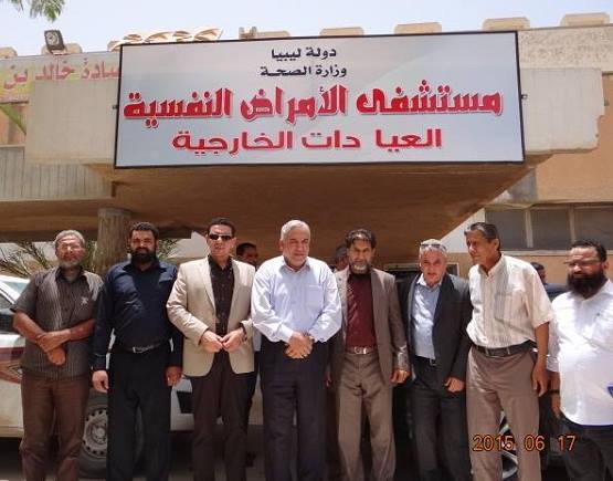 Temporary psychiatric hospital opens in Benghazi