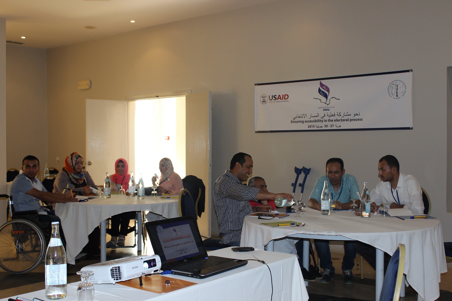 IFES Libya round table with Libyan Disabled Peoples Organizations (DPOs) on ensuring their accessibility in the electoral process